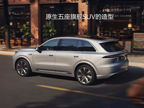 Li Auto Unveils the All-New L8 Flagship SUV