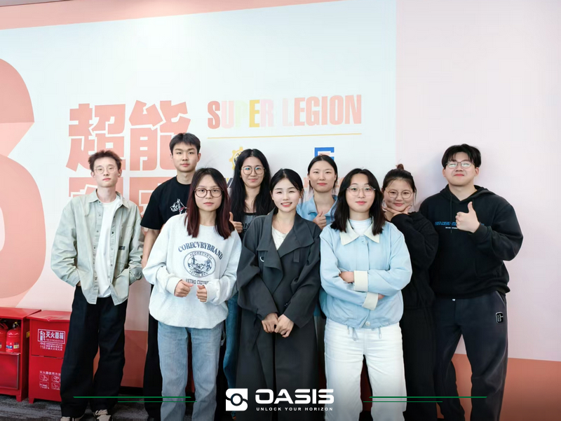 Oasis New Energy Team Relocates to Shanghai Tower, Marking a New Chapter of Growth
