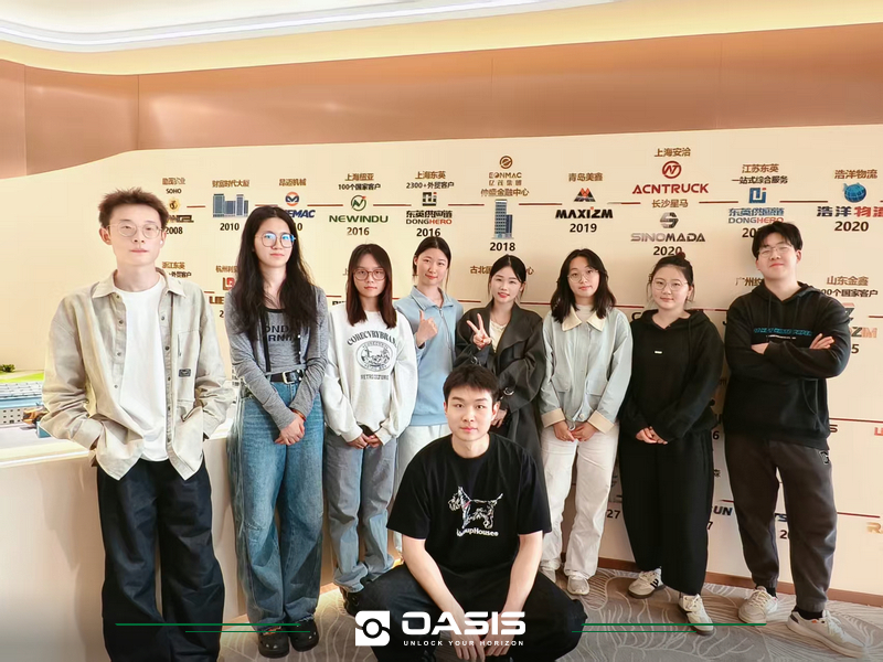Oasis New Energy Team Relocates to Shanghai Tower, Marking a New Chapter of Growth
