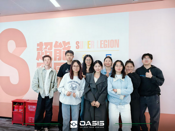 OASIS Team Relocates to Shanghai Tower, Marking a New Chapter of Growth