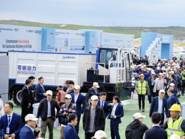 Qiyuan Green Power Debuts Green Mining 2.0 Globally