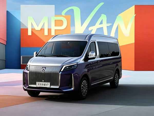 Foton Lofu V7: A New Electric MPVAN